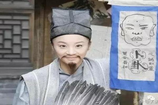 算命能否解读内心的缺失,让表白更具意义? 算命能否解读内心的缺失,让表白更具意义?