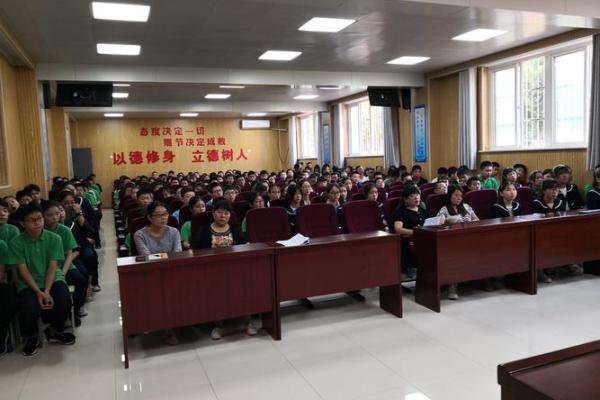 改变命运的秘密:如何通过自我成长塑造未来 改变命运的秘密:如何通过自我成长塑造未来