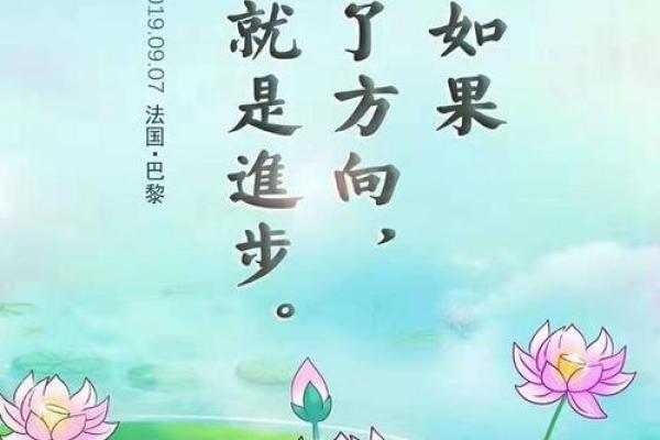 和尚姑子的经典故事与智慧人生 和尚姑子的经典故事与智慧人生