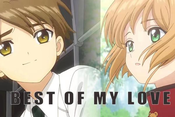 2004年：命运交织的关键时刻与美好回忆