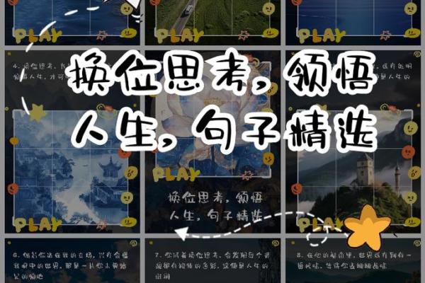 老了,钱能换回生命的真谛与思考 老了,钱能换回生命的真谛与思考