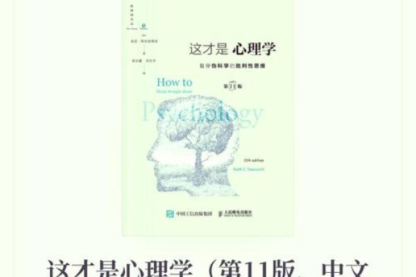 算卦人生:解读命运与未来的奥秘,如何寻求智慧和指引 算卦人生:解读命运与未来的奥秘,如何寻求智慧和指引