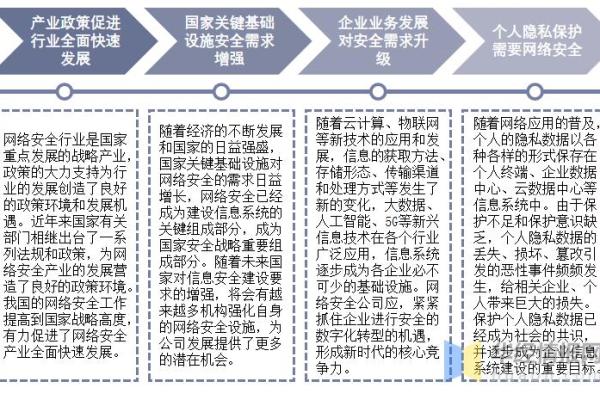 1949年出生者的命运分析:一生的机遇与挑战 1949年出生者的命运分析:一生的机遇与挑战