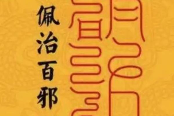 揭开三七命格的神秘面纱,解读命局的好坏与生活影响 揭开三七命格的神秘面纱,解读命局的好坏与生活影响