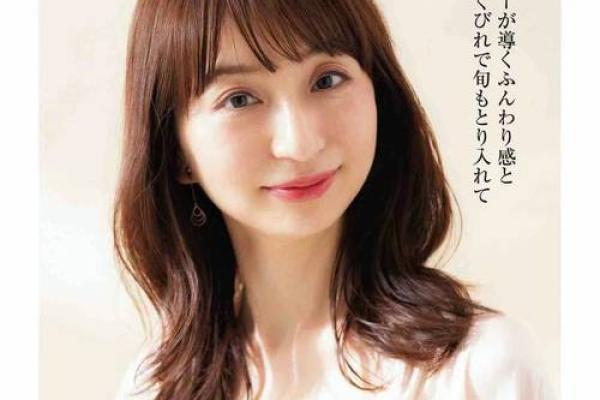 女人大方脸型的独特魅力与命运解析 女人大方脸型的独特魅力与命运解析