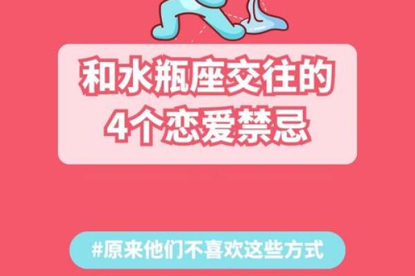 每个星座心中最重要的东西：命运的独特视角