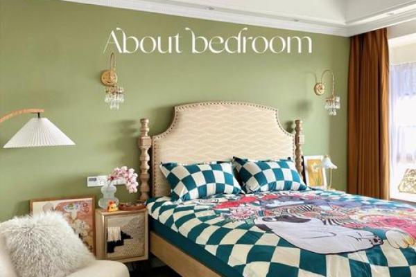 大林木命的最佳卧室色调:为幸福与安宁铺就的色彩之路 大林木命的最佳卧室色调:为幸福与安宁铺就的色彩之路