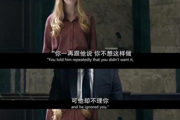 适合当女兵的命格解析:勇敢女性的选择与命运 适合当女兵的命格解析:勇敢女性的选择与命运