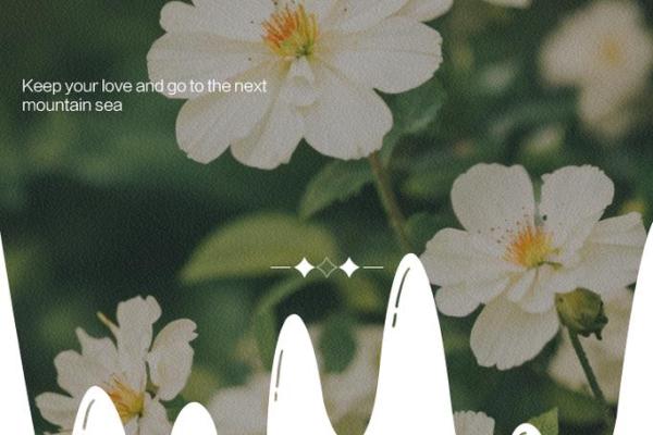 追寻自由的希望：1984年二月的冬日梦境