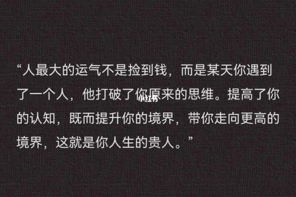 根据古老传统,命名方法助你找到人生方向与好运气! 根据古老传统,命名方法助你找到人生方向与好运气!
