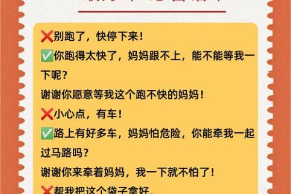 命运的指引:解读“都是命”的深刻寓意 命运的指引:解读“都是命”的深刻寓意