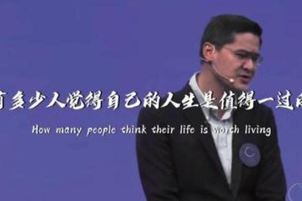 命理师：探索命运与智慧的引导者，开启人生新篇章！