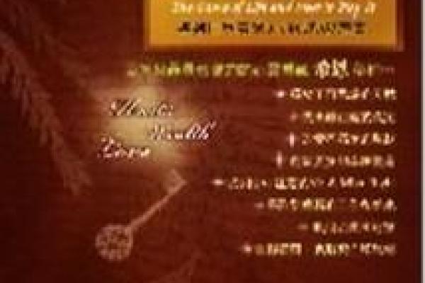 1957年出生的命运与未来:揭示人生的秘密与希望 1957年出生的命运与未来:揭示人生的秘密与希望