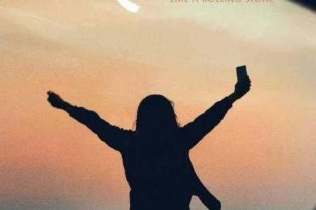 她最终失去的，不仅是爱情，更是自我追寻的勇气与梦想