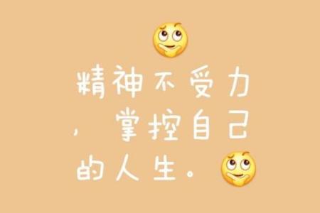 女人最差的命，似乎是命运的玩笑与无奈的叹息