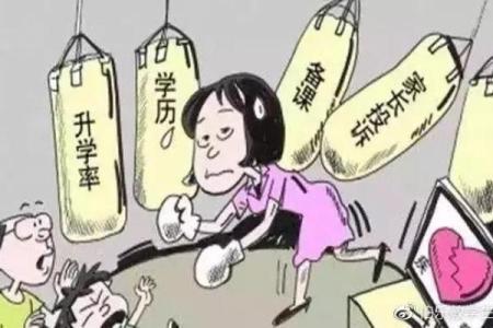 挣扎在500元工资的生活：拼命与无奈的故事
