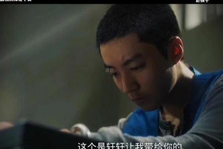 命运交织：六命与神的碰撞之旅