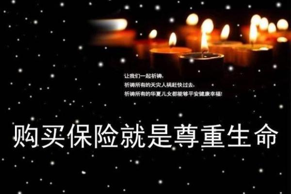 男人额头高的命运解析:智慧与挑战交织的人生旅程 男人额头高的命运解析:智慧与挑战交织的人生旅程