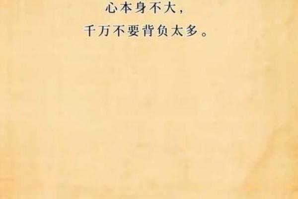 56岁女性的命运与人生智慧:她们的精彩人生剖析 56岁女性的命运与人生智慧:她们的精彩人生剖析