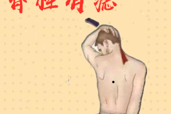 男人富贵命的深刻解读与追寻之路 男人富贵命的深刻解读与追寻之路