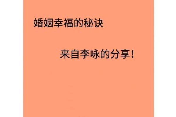 71年金命与哪些命相匹配,助你婚姻幸福长久! 71年金命与哪些命相匹配,助你婚姻幸福长久!