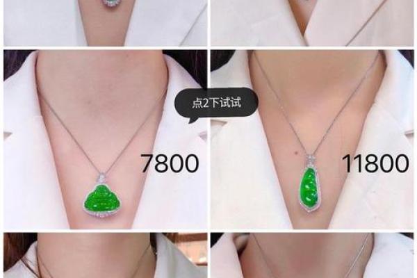 命格缺水者如何选择佩戴物品提升运势 命格缺水者如何选择佩戴物品提升运势