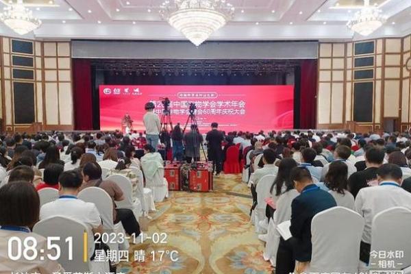 探寻命理学的快乐密码：让生活焕发新生的奥秘