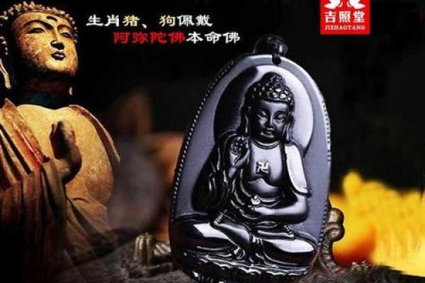 属狗的人在何时出生命最苦?揭秘命理真相! 属狗的人在何时出生命最苦?揭秘命理真相!