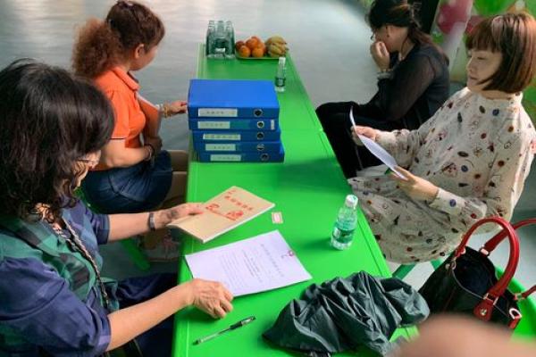 2019年木命运势解析:突破自我,迎接新机遇 2019年木命运势解析:突破自我,迎接新机遇