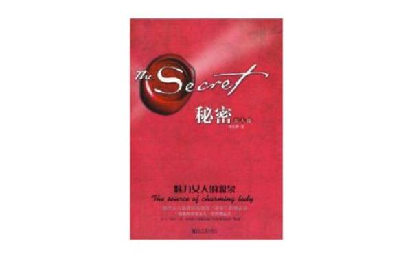 属兔巳时生人命运解析:活出精彩人生的秘密 属兔巳时生人命运解析:活出精彩人生的秘密