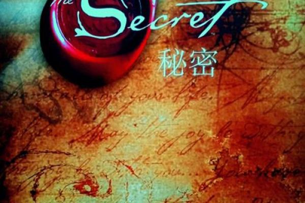 属兔巳时生人命运解析:活出精彩人生的秘密 属兔巳时生人命运解析:活出精彩人生的秘密