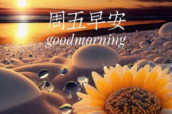 适合从艺工作的命格特点与解析,让你的艺术梦想不再遥远! 适合从艺工作的命格特点与解析,让你的艺术梦想不再遥远!