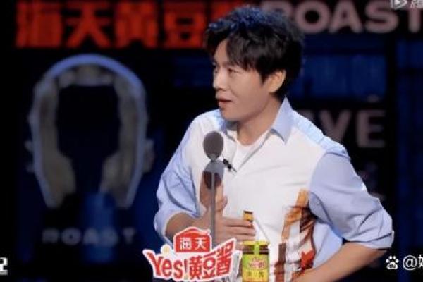 1993与1995年出生者的命运与性格探究:谁更胜一筹 1993与1995年出生者的命运与性格探究:谁更胜一筹