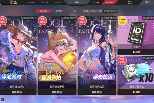 什么农场20氪命游戏:农田收获与欢乐体验的完美结合! 什么农场20氪命游戏:农田收获与欢乐体验的完美结合!