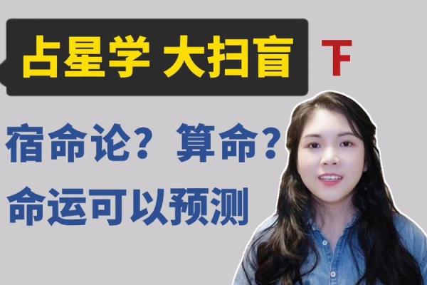 探索骨头特别硬的命运:生活中的隐秘因素与命理解析 探索骨头特别硬的命运:生活中的隐秘因素与命理解析