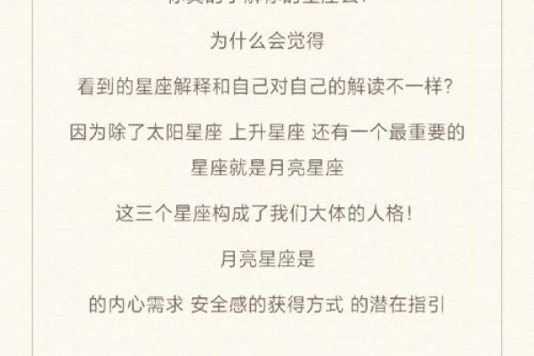 什么样的命格容易做官?看完你会明白! 什么样的命格容易做官?看完你会明白!