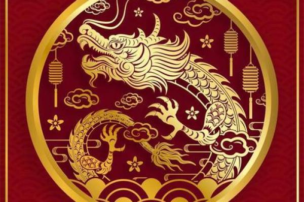 1964年龙年命行解析:探索命运与性格的奥秘 1964年龙年命行解析:探索命运与性格的奥秘