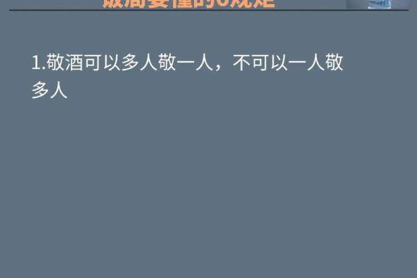 从命主大贵看人生财富的秘密与智慧