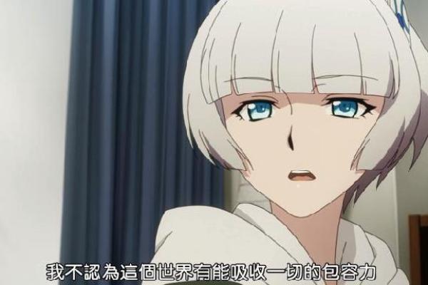 下巴长白毛的秘密:解析其命运与生活的深层寓意 下巴长白毛的秘密:解析其命运与生活的深层寓意