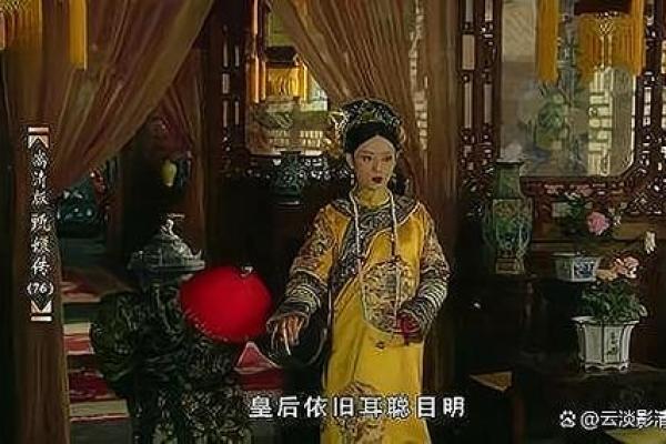 探秘2011年正月二十:月光下的生活哲学与命运启示 探秘2011年正月二十:月光下的生活哲学与命运启示