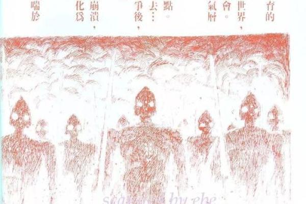 探秘2011年正月二十:月光下的生活哲学与命运启示 探秘2011年正月二十:月光下的生活哲学与命运启示