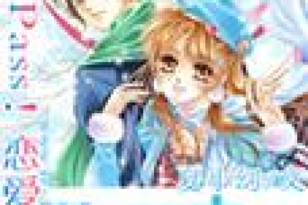 探索玄学命理与正缘命理:人生恋爱的神秘法则 探索玄学命理与正缘命理:人生恋爱的神秘法则