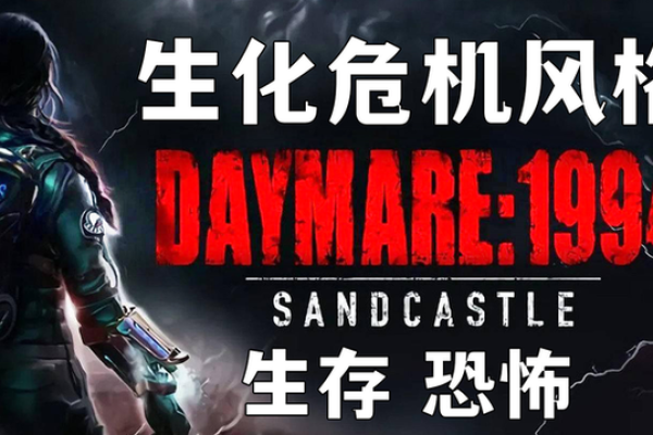 一命赔一命的深意：生命与选择的启示