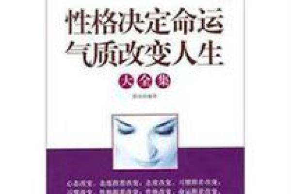 属猪1970年出生者命运解析及人生建议 属猪1970年出生者命运解析及人生建议