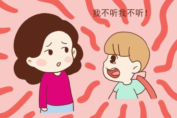 父母之命,如何在青春路上找到自己的方向? 父母之命,如何在青春路上找到自己的方向?