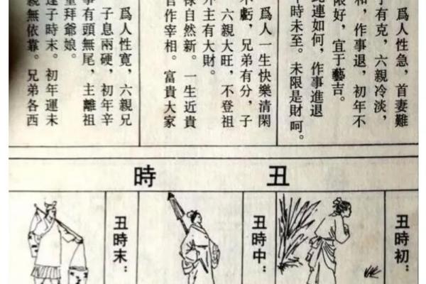 2021年几月出生的宝宝命运最好?2021年命理分析与推测 2021年几月出生的宝宝命运最好?2021年命理分析与推测