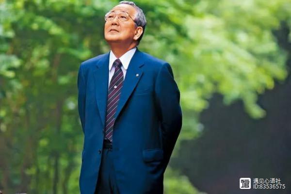 45岁属狗的命运解析:成功与挑战并存的人生旅程 45岁属狗的命运解析:成功与挑战并存的人生旅程