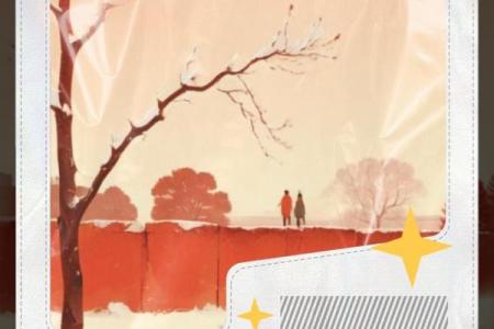 1967年：命运与羊年，沉浮于风雨中的人生智慧