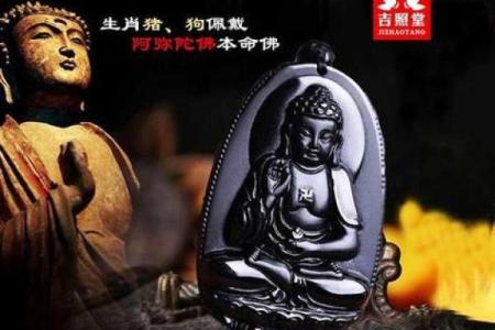 属狗的人在何时出生命最苦？揭秘命理真相！