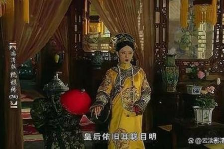 探秘2011年正月二十：月光下的生活哲学与命运启示